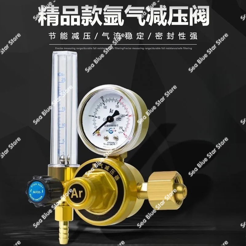 Argon Meter Anti-drop Pure Copper Pressure Reducing Valve Pressure Reducing Meter Argon, Pressure Reducing Argon,