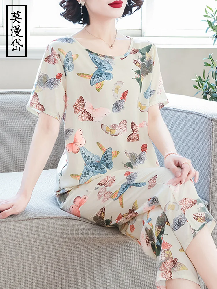 

Faionable Cotton Silk Set Women Summer Outdoor Wear Thin Casual ort Sve Long Pants Two Piece Set for Older Women