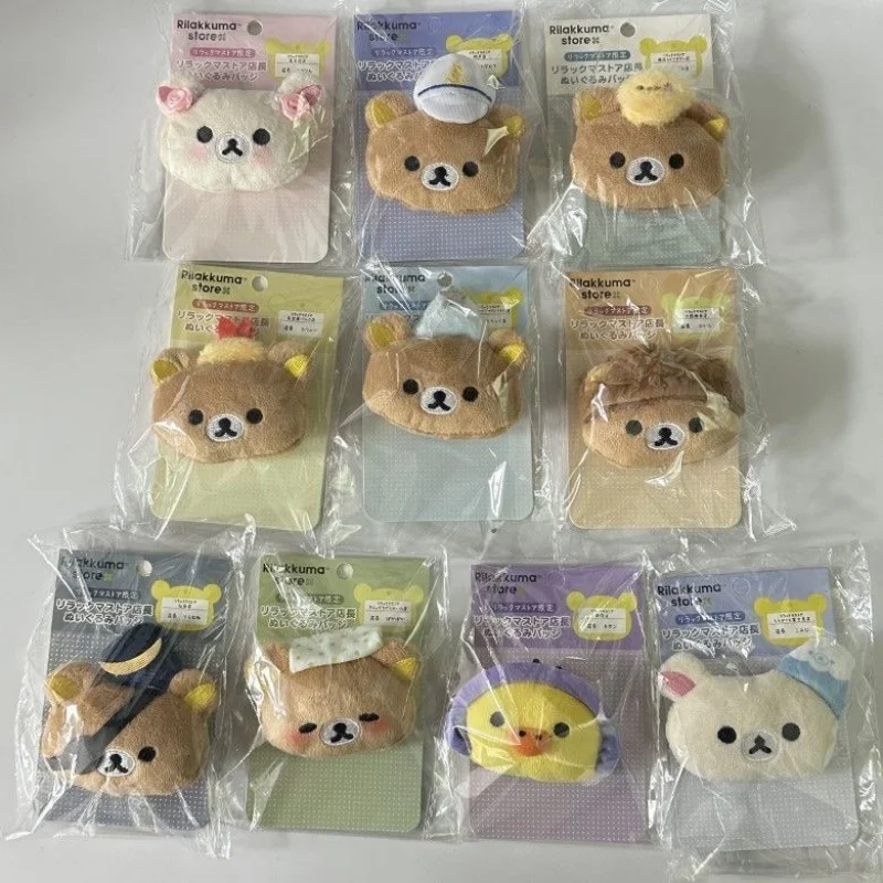 漫画リラックマの大きな頭のぬいぐるみブローチピンふわふわ動物茶色のクマキイロイトリぬいぐるみバッジピンバッグアクセサリー
