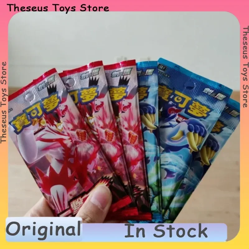 

Hot Sale Chinese Original Ptcg One-Strike Master & Combo Master Brand New Genuine Collection Gift Battle Card Birthday Gift