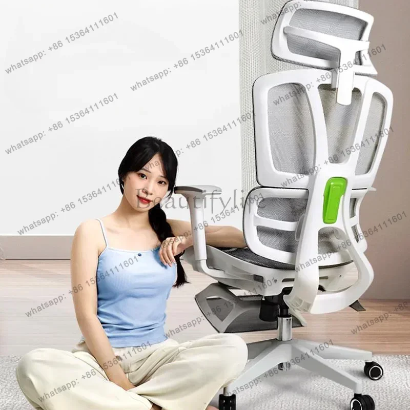 Factory Direct Sales Modern Ergonomic Office Chairs Gaming Computer Swivel Armchair Office Chairs Recliner Relaxing Office Furni