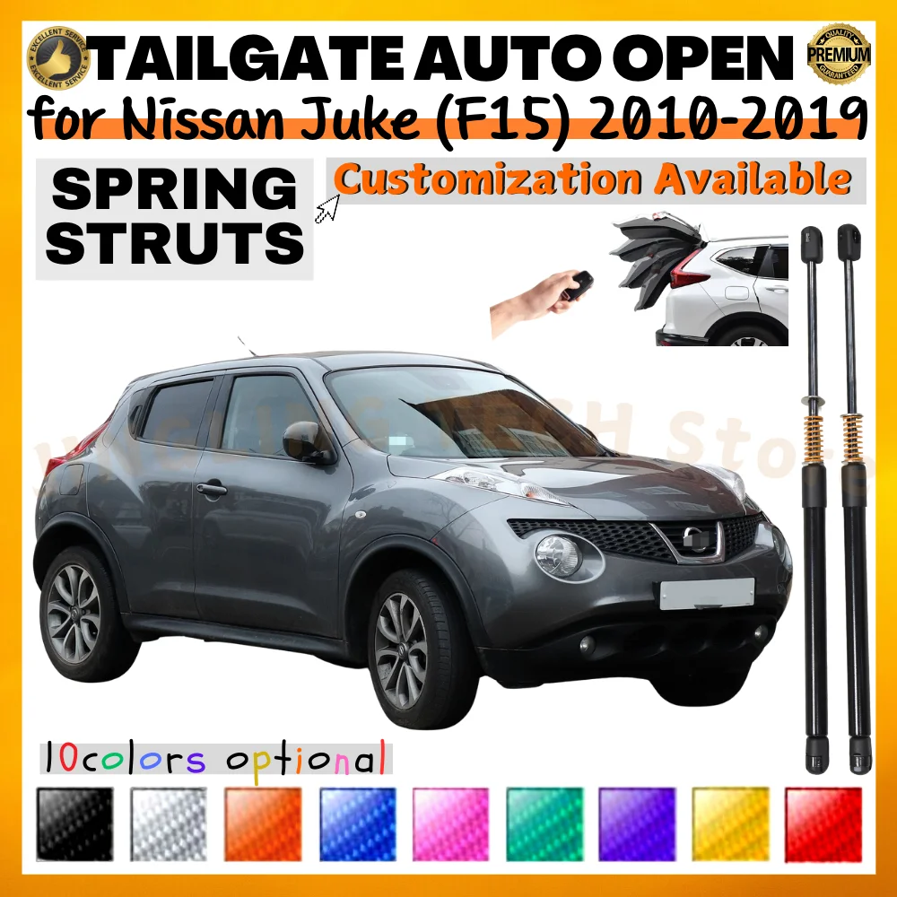

Qty(2) Trunk Struts with Spring for Nissan Juke (F15) SUV 2010-2019 650mm Rear Tailgate Boot Lift Supports Shock Absorbers