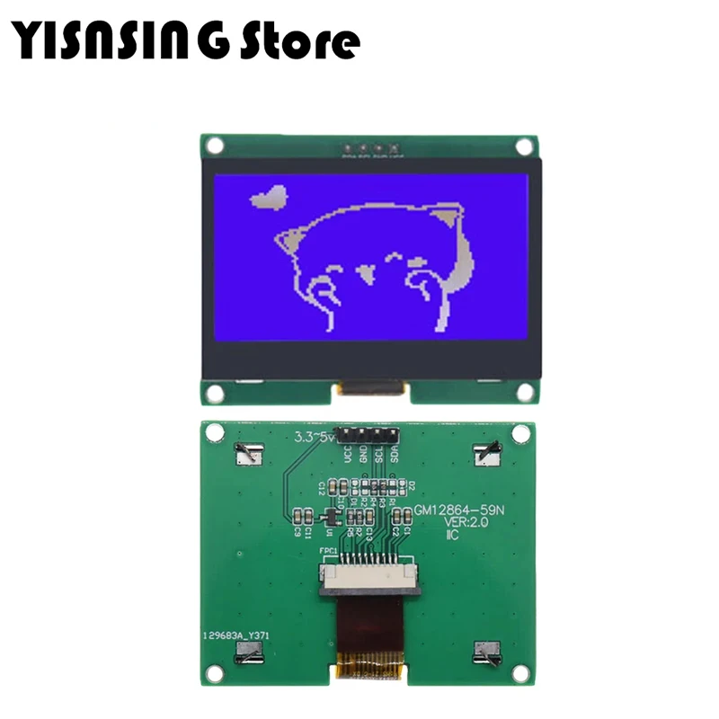 12864 IIC 4P LCD Module 12864-59N I2C ST7567S COG Graphic Display Screen Board LCM Panel 128x64 Dot Matrix Screen for Arduino