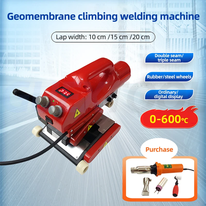 

Термоплавкий сварочный инструмент водонепроницаемая анти-просачивающаяся дренажная доска, PE композитный 1100 Вт геомембрана цифровой автоматический сварочный аппарат