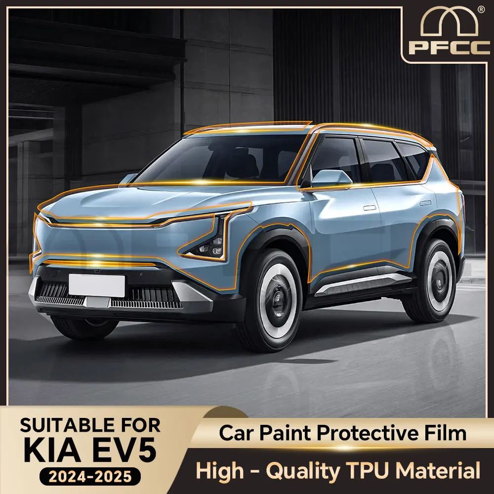 

PPF Car Body Sticker Anti-scratch Protective Transparent PPF Accessories 8.5mil For Kia EV5 2024 2025 TPU Paint Protection Film