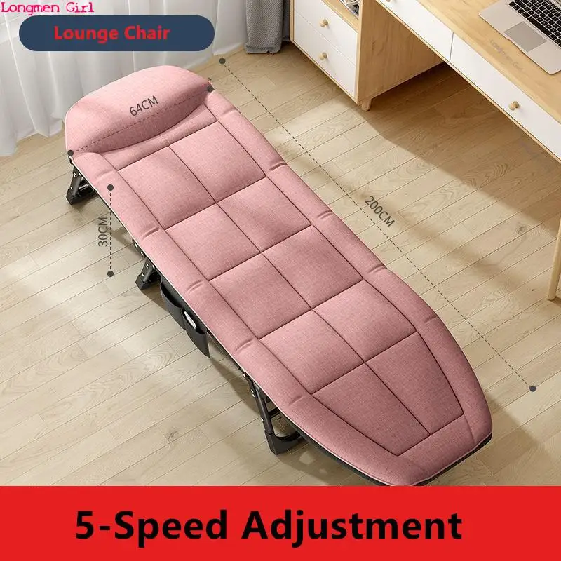 Multifunction Travel Beds For Office Hiking Camp Portable Folding Lounger Bed Home Furniture Bedroom Furniture