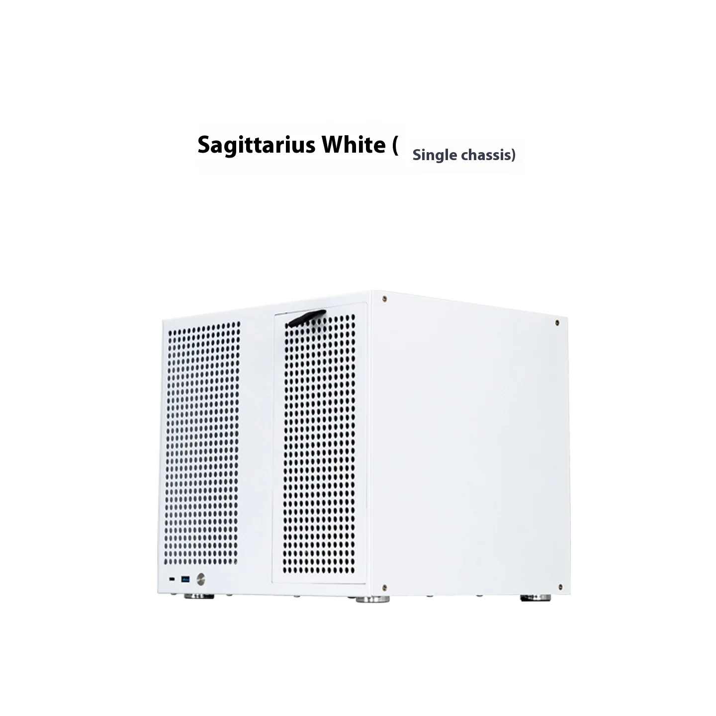 Sagittarius White