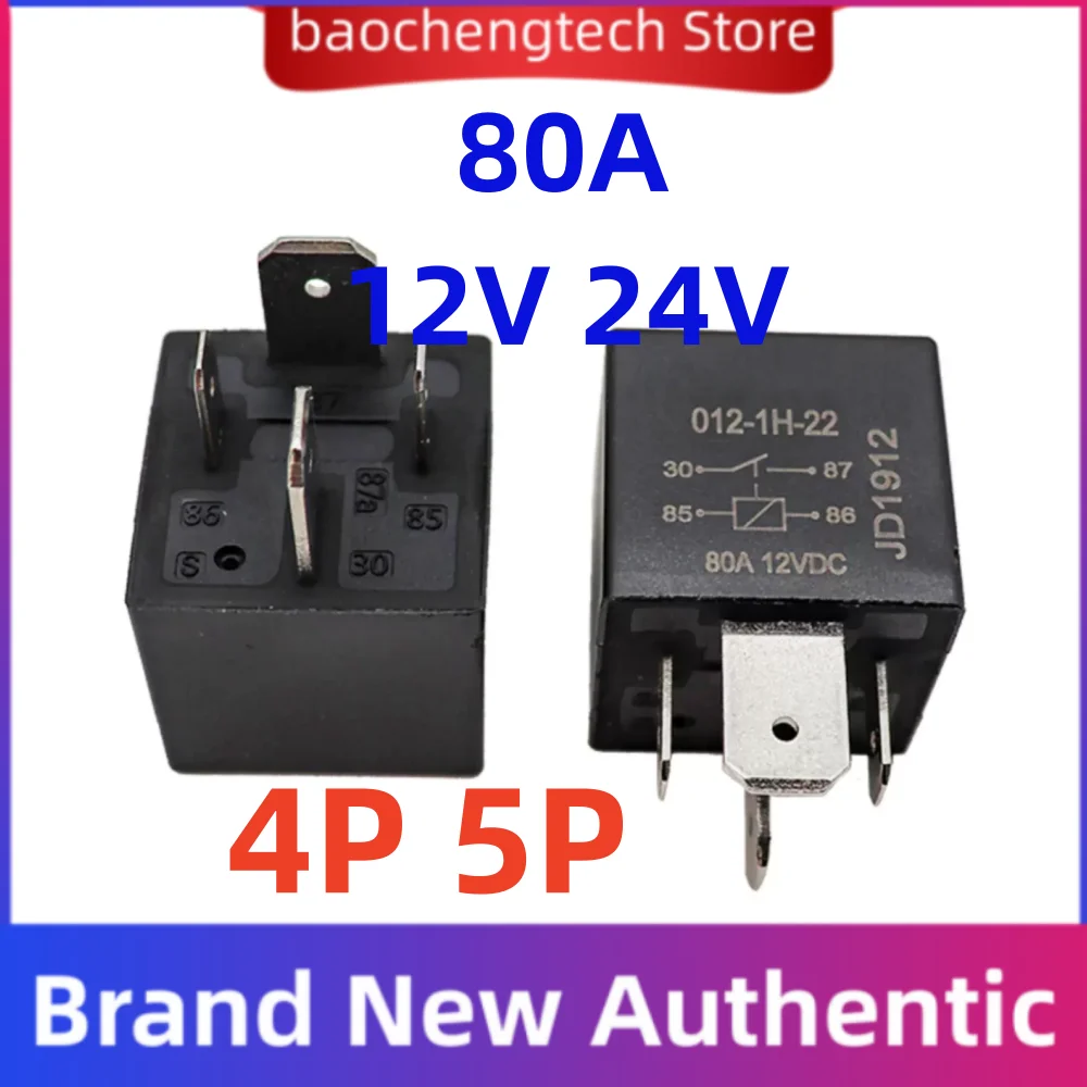 Automotive Relay 80A 12V 24V  with Relay Socket 4pin 5Pin wide pin high current automotive relay for retrofitting cars