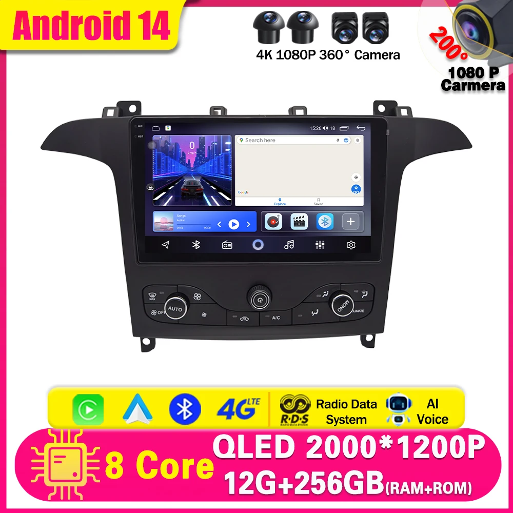 Android 14 Car Radio For Ford S Max S-MAX 2006-2015 For Ford Galaxy 2014 Multimidia Video Player Navigation GPS Carplay Stereo