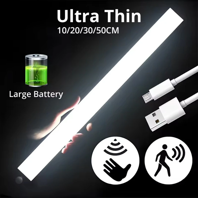 أضواء شريط LED قابلة لإعادة الشحن عبر USB مع مستشعر حركة وإضاءة ليلية محمولة لخزانة الملابس والممر وإضاءة الدرج