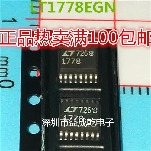 LT1778 LT1778EGN SSOP16        10PCS