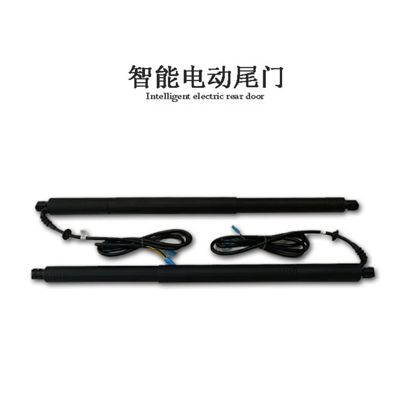 

Suitable for Isuzu MUX, SUZUKI ERTIGAXL7 Electric Tailgate Lock