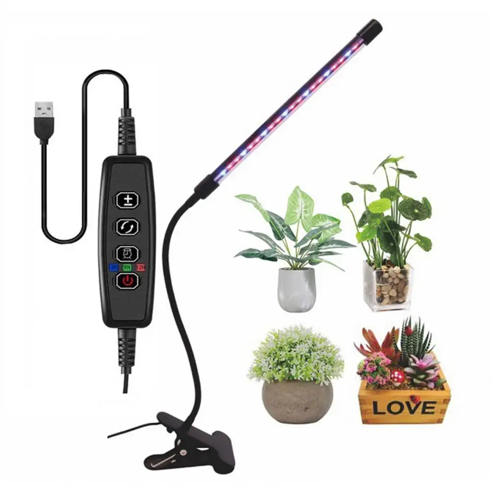 Plant Light High Brightness Full Spectrum Plant Grow Light with Clip Dimmable Plug-play Led Lamp for Flower Growth Waterproof