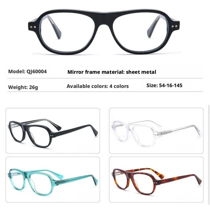 YCFoya New Retro Round Men Women Optical Prescription Anti-Reflective Myopia Hyperopia Progressive Formula Glasses QJ60004