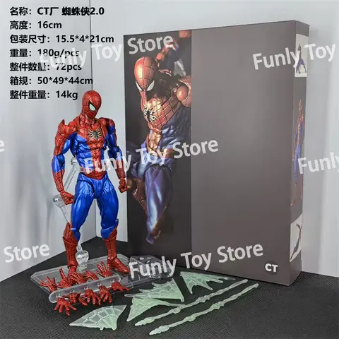 I lager Ct Toys Spiderman Figur Fantastisk Yamaguchi Spider-Man 2.0 Agent Venom Mafex Anime Actionfigur Anpassade Gåvor Leksaker 6 best sales Yamaguchi Järnspindel - №2