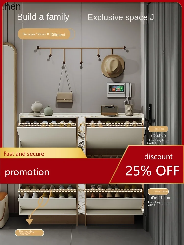 

YFY Modern Light Luxury Ultra-Thin Tilting Shoe Cabinet Door Household Narrow Entrance Cabinet