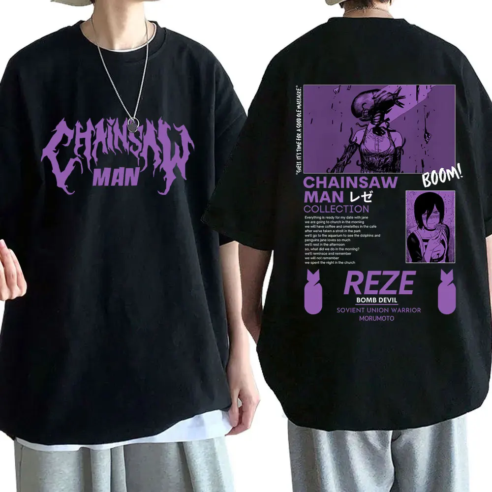 

Anime Chainsaw Man Reze Double Sided Graphic T-shirts Men Women Fashion Casual Soft Cotton T Shirt Tops Unisex Manga Lovers Gift