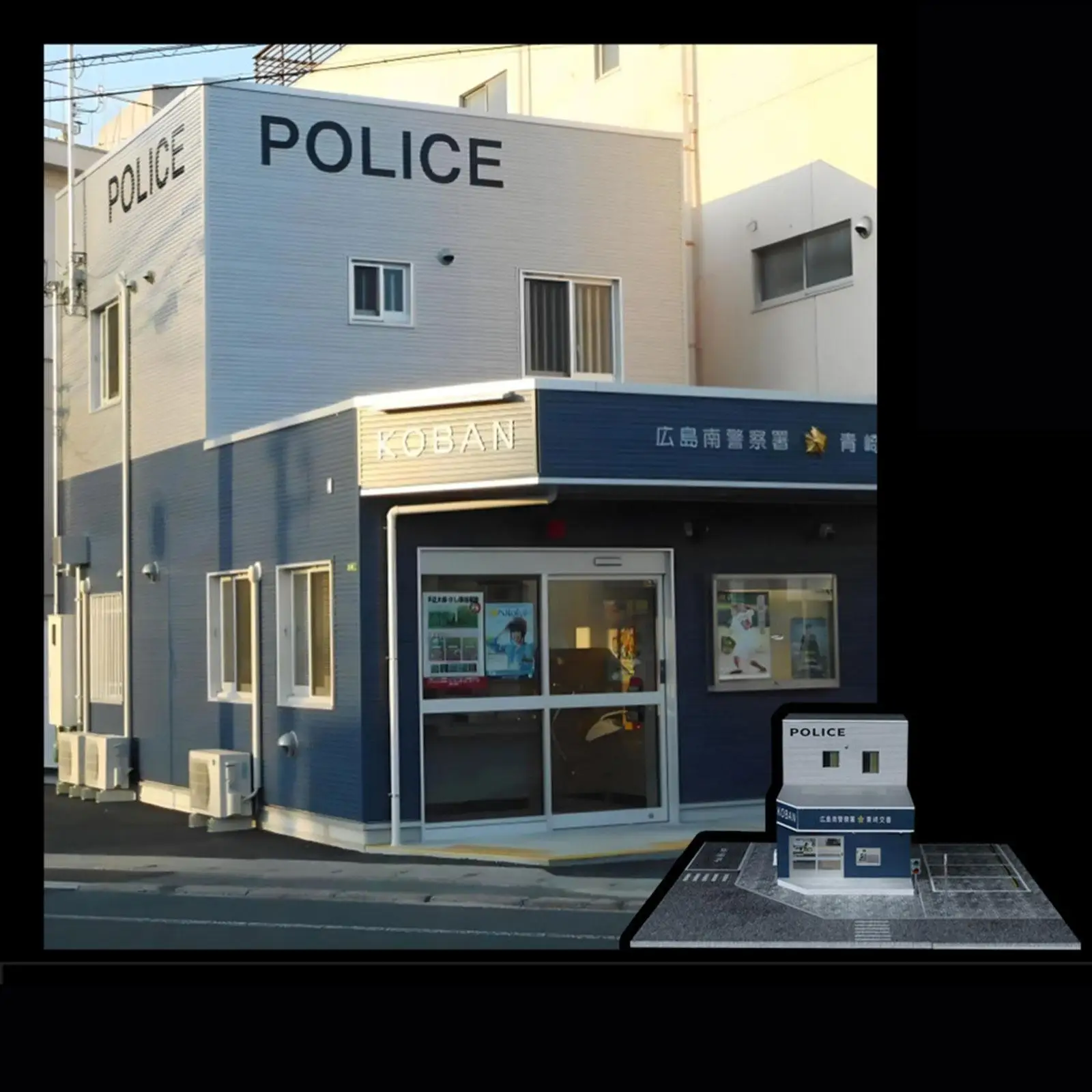 Modèle Diorama de Garage de voiture avec assemblage de parking LED, figurine/scène Miniature, aménagement pour accessoires de maison de poupée, 1/64