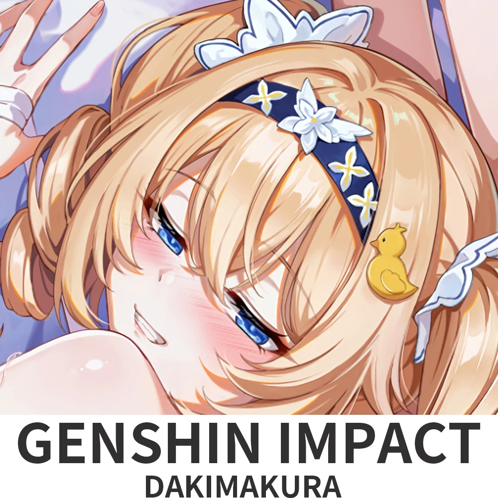 バーバラ抱き枕カバー アニメ原神インパクト枕クッションカバー