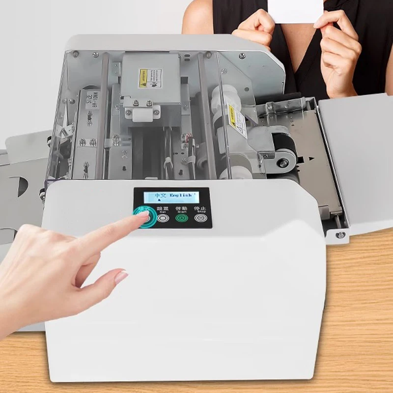 QK-A4F Card Cutter Electric Cutting Machine Fully Automatic Multi-Function Business Card Photo Postcard Coupon High Speed Card