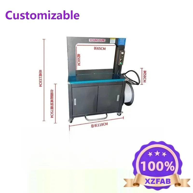 Factory Direct 2026 Automatic baler PP with express e-commerce hot melt sealing box bundling baler