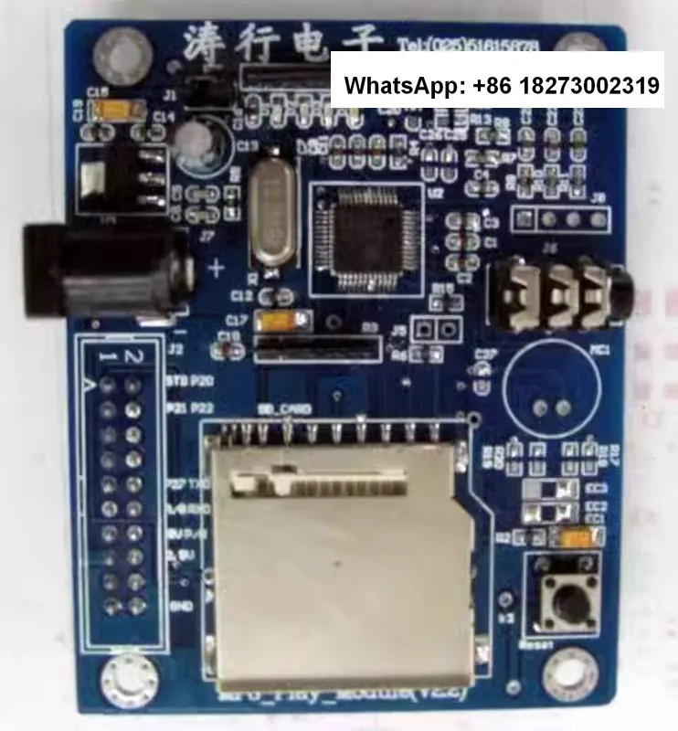 MP3 module V2.2, music module, SD card player, segment selection playback, serial port control supporting 32G