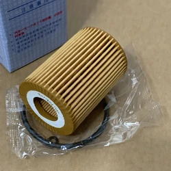 10pcs Oil Filter 1017110XED95 for HAVAL Poer GREAT WALL PAO Cannon GWM Power FENGJUN7 2.0T GW4D20M Diesle Engine Oil Filter