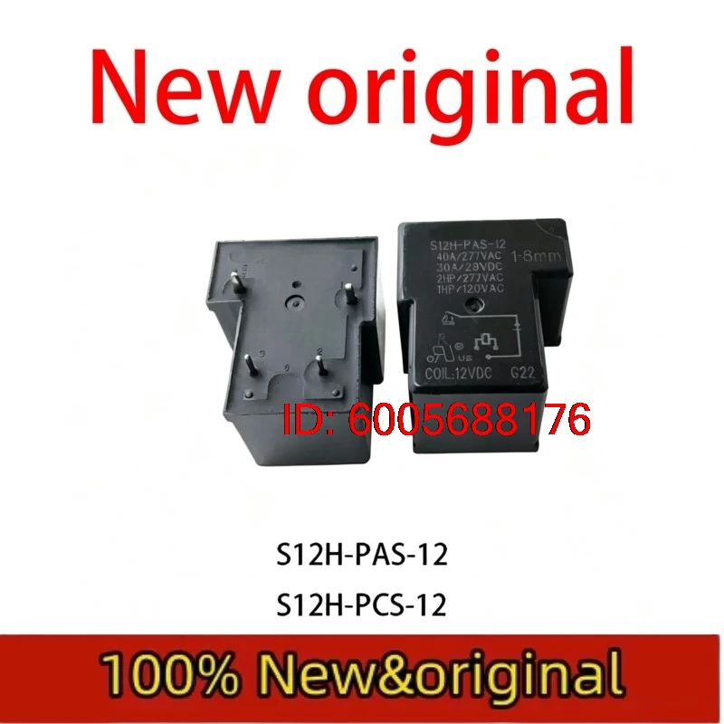 2Pcs/Lot New Original S12H-PAS-12 S12H-PCS-12 Relay Module