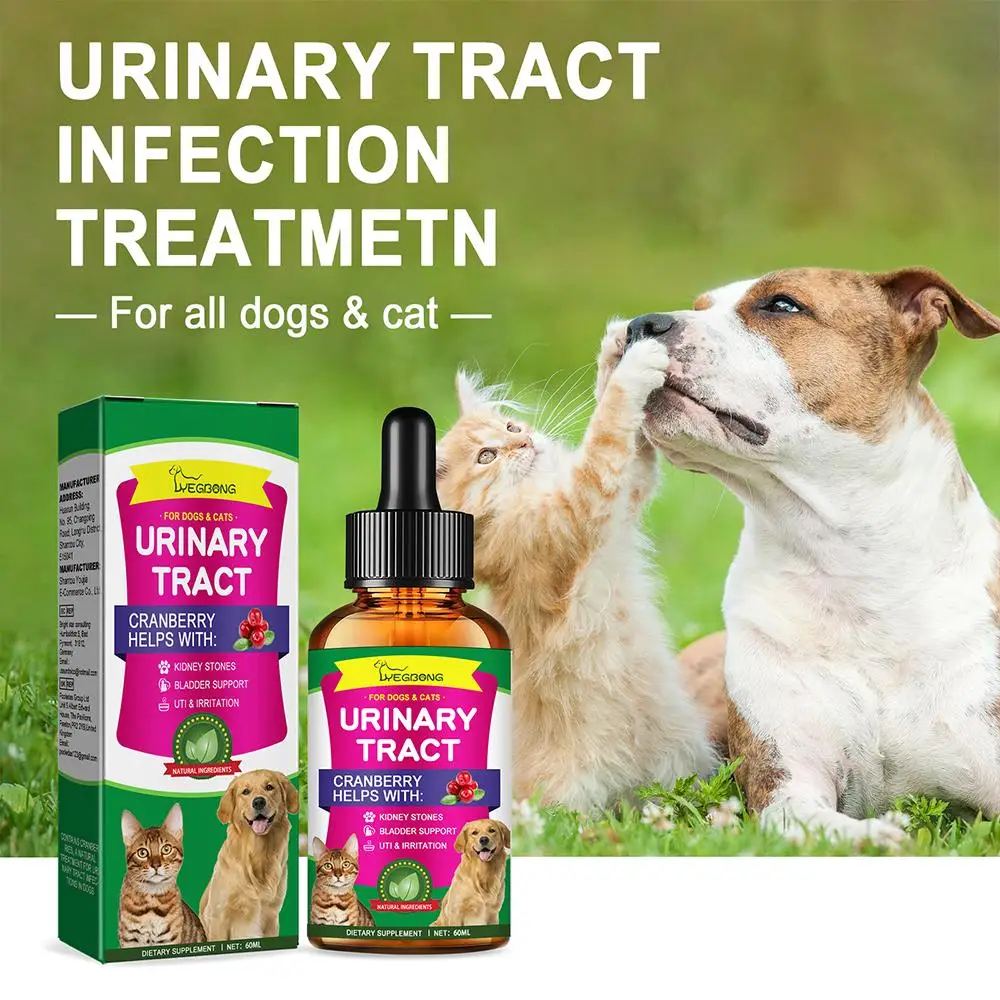 Bladder Health Drop Dog Urinary Tract Infection Supplement Bladder Remover Promote Kidney Health Pet Health Care