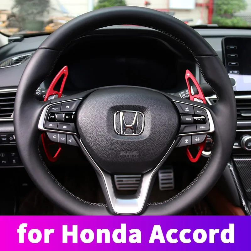 For Honda Accord 10th Steering wheel shift paddles Shift lever Automotive interior supplies 2018 2019 2020