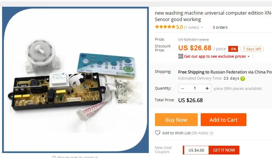 เครื่องซักผ้าใหม่Universalคอมพิวเตอร์Edition XN-999 เซนเซอร์ระดับน้ำระดับทำงานดี