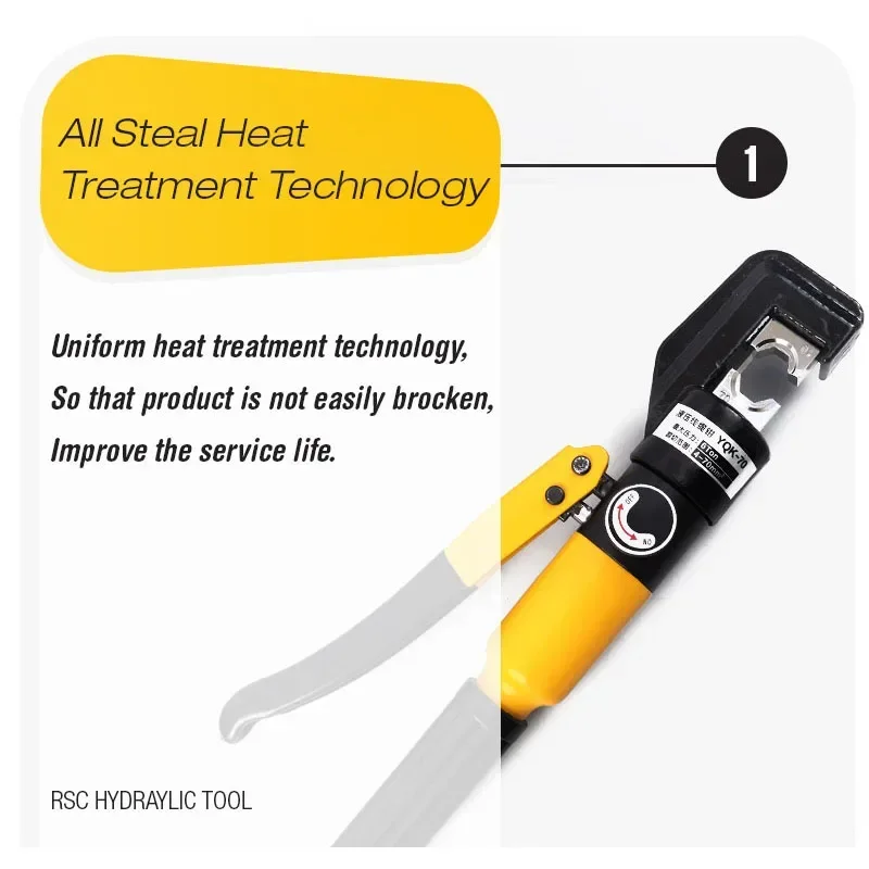 油圧圧着ペンチ,圧着ペンチYQK-70,油圧圧縮工具範囲4〜70mm圧力6t