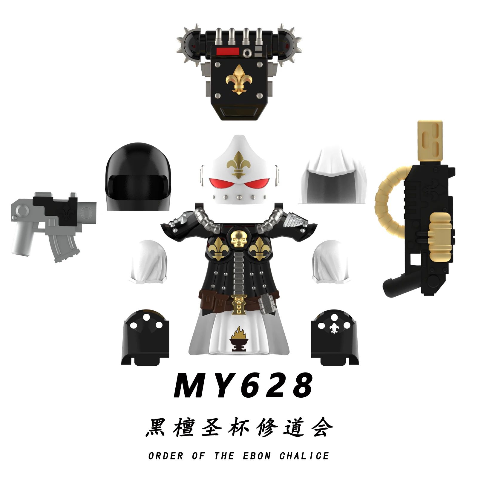 2026 New Medieval Series Ancient Roman Knight Building Blocks, Suitable for Halloween/Easter/Christmas/Thanksgiving/Birthday Gifts/Children's Day Gifts, the Perfect Gift for History Enthusiasts