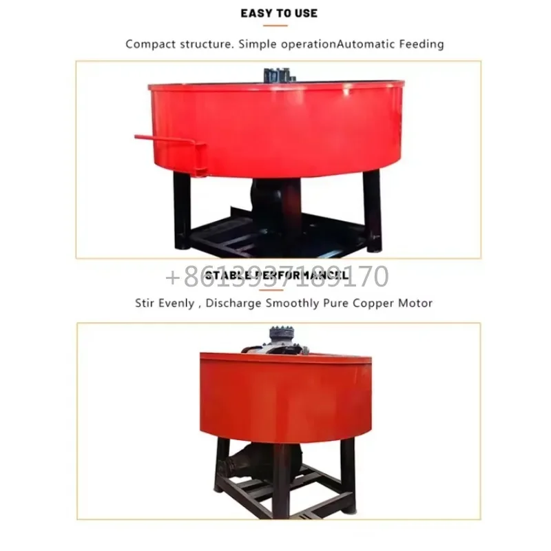 China Concrete Mixers Cement Mixer Engineering & Construction Machinery Concrete Mixer