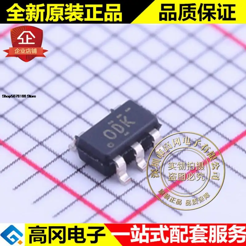 

5 штук TLV70018DDCR SOT23-5 ODK TI 1,8 V 0.2A LDO