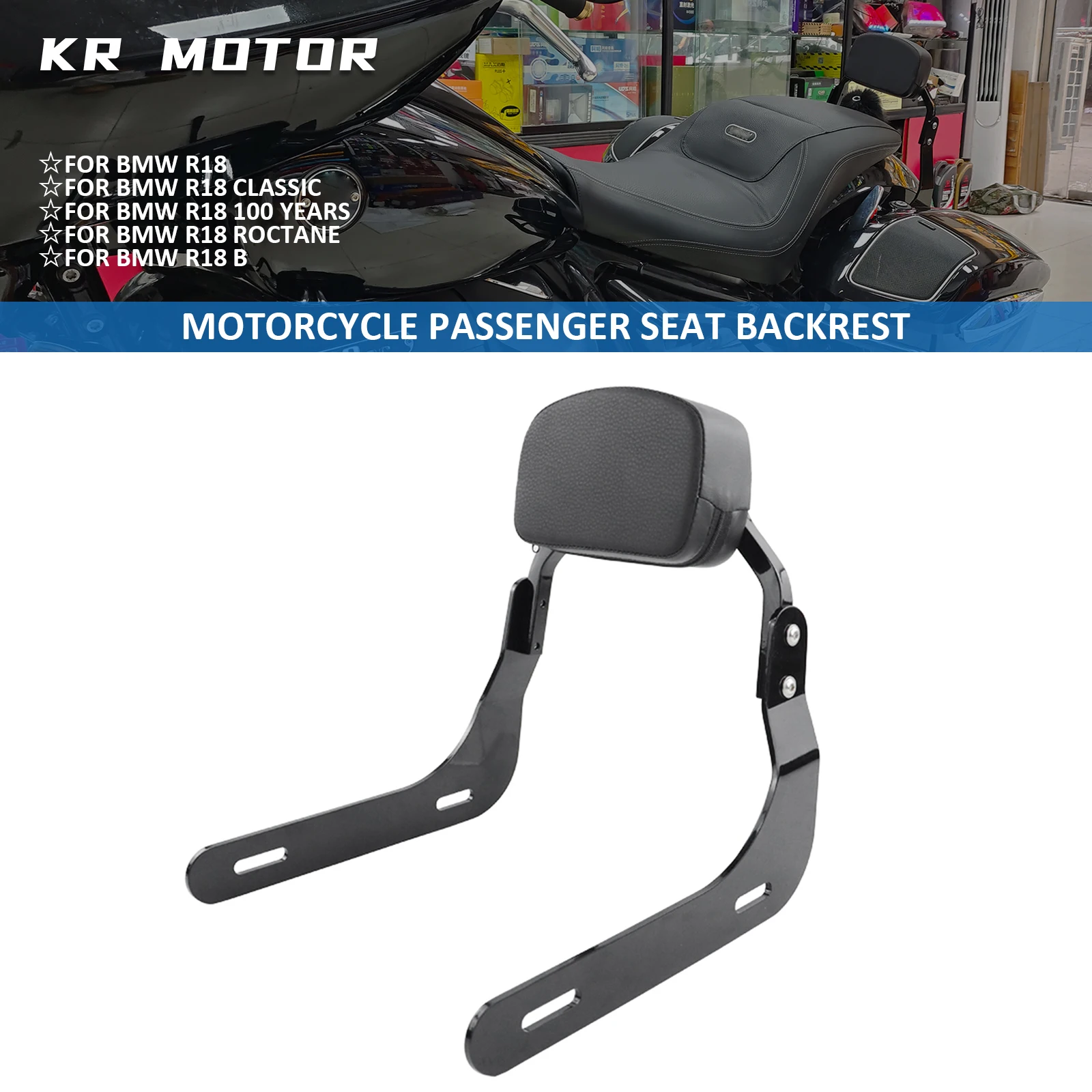 

Motorcycle Passenger Seat Backrest Fit For BMW R18 /R18 Classic/R18B/R18 100 Years 2020-2023+ Cushion Rear Sissy Bar Accessories