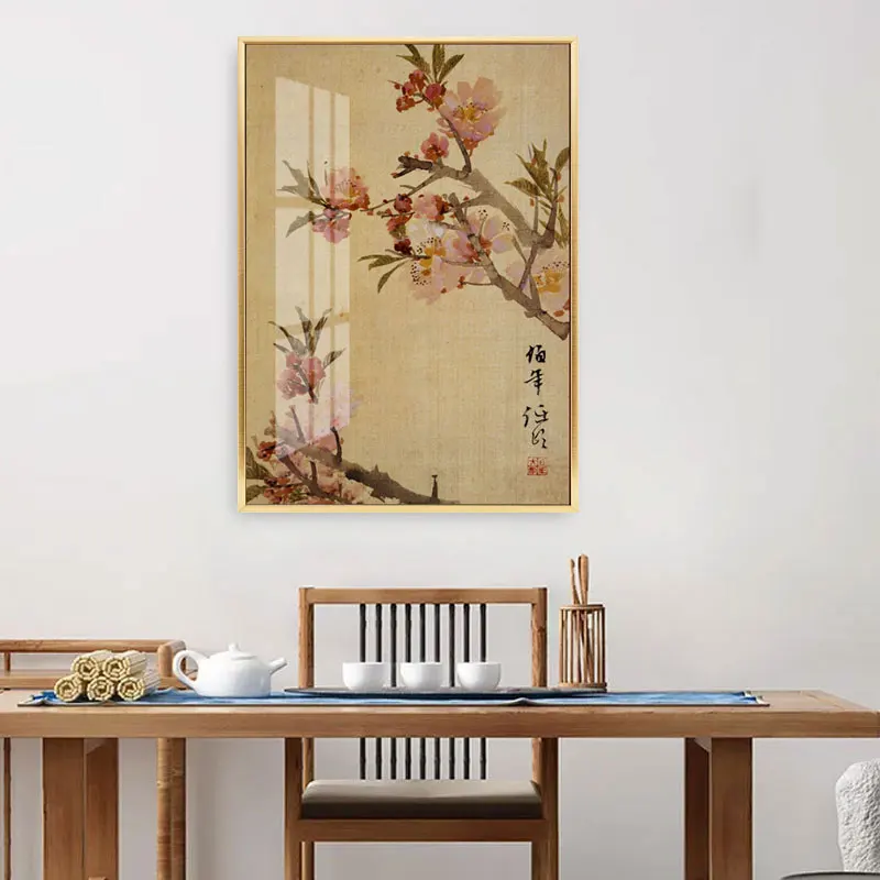 Chinese Style Canvas Painting Tree Branch Flowers The Fruit Prints And Posters Wall Picture Art Living Bedroom Home Décor