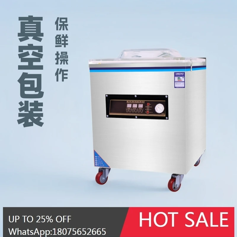 MJY Vacuum Machine Food Packaging Machine Fresh-keeping Single Chamber Sealing Machine
