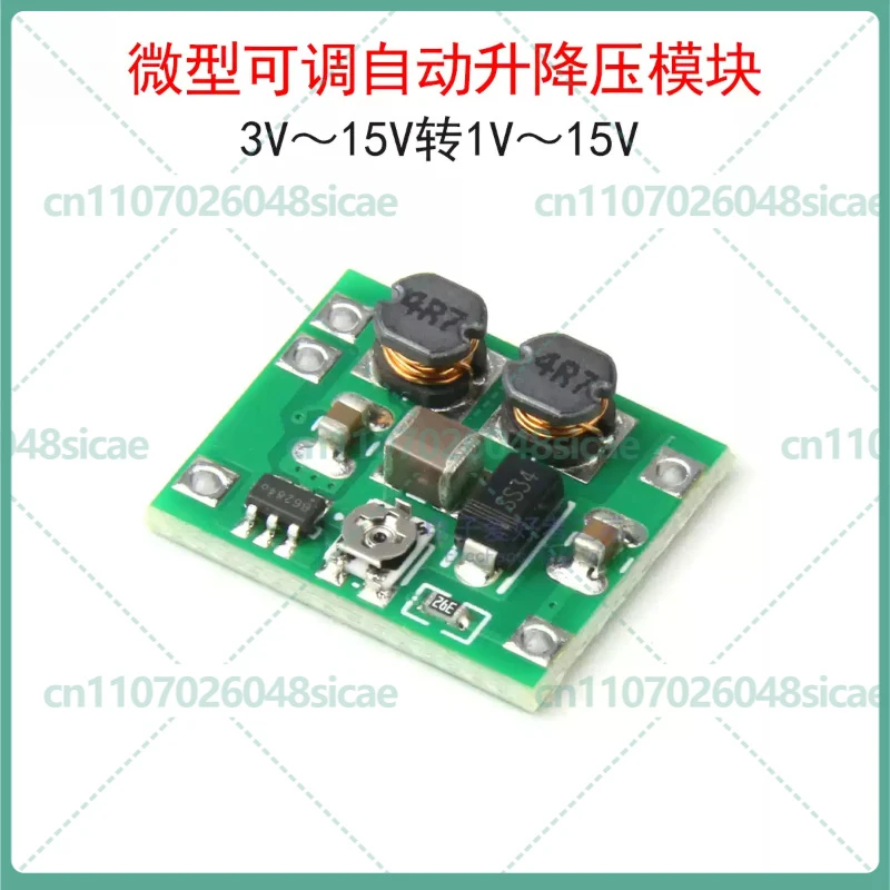10-50pcs Mini Adjustable Auto Buck-Boost Module 3V-15V to 1V-15V 700mA 5W DC Power Module