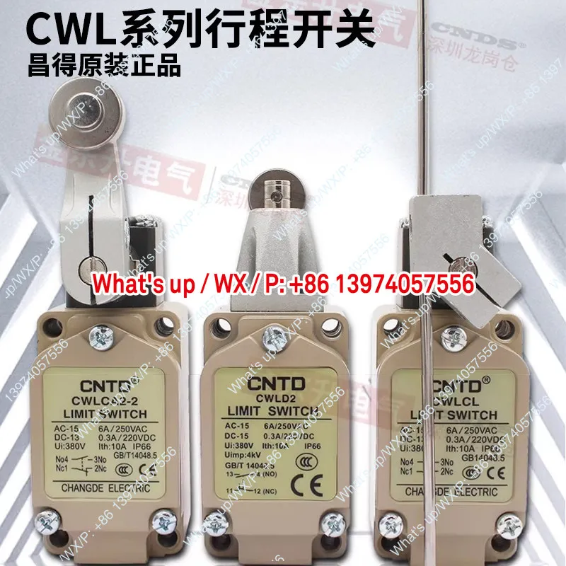 Changde limit travel switch CWLCA12-2-Q micro CWLNJCWLD1 CWLD3 CWLCA32-41