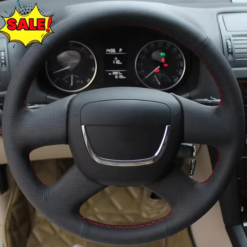 

Customizable Handmade Genuine Leather Steering Wheel Cover For Skoda Octavia 2009 2010 2011 2012 2013 Citigo 2011-2012
