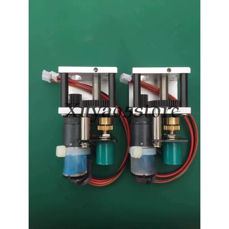 Ink key motor printing machine accessories