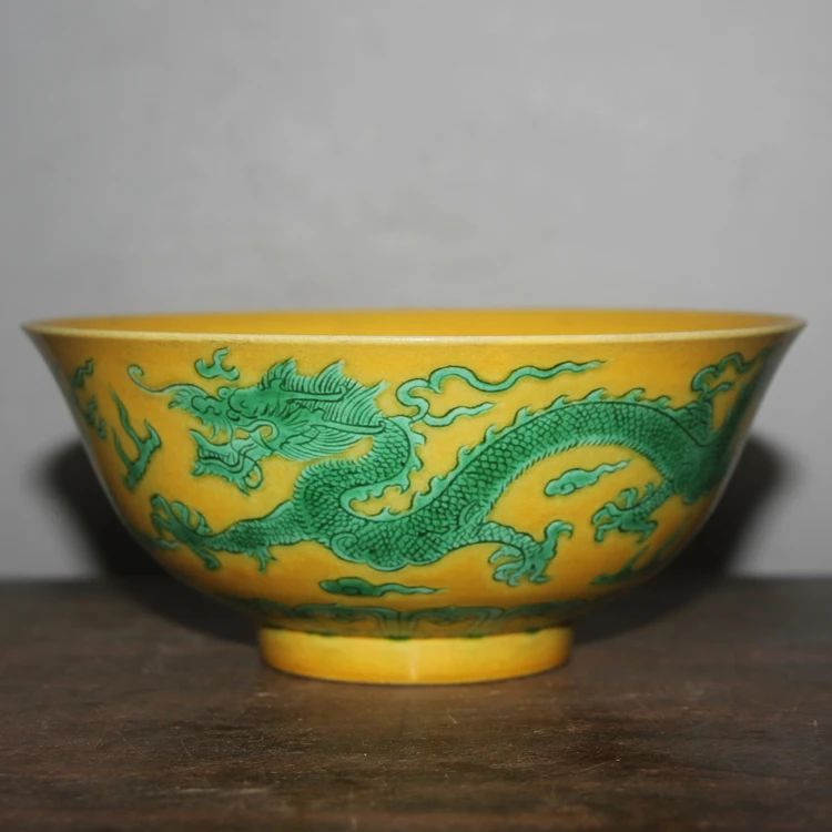 

Qing Huang Glaze Carved Dragon Pattern Thin Body Bowl Fully Handmade Carved Three Color Antique Collection High Grade Porcelain