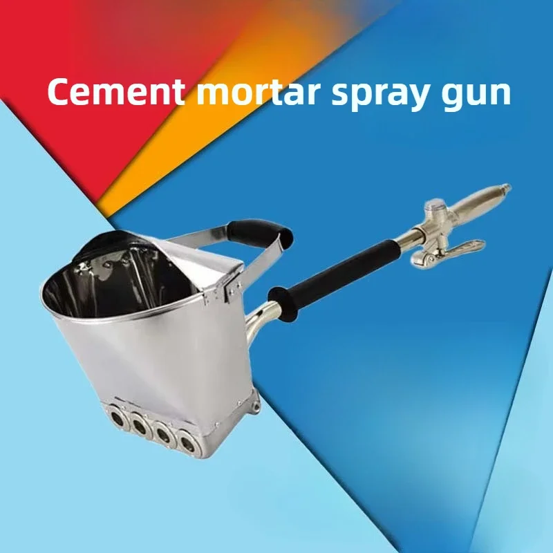 

Cement Mortar Funnel Spray Gun Concrete Asphalt Exterior Wall Spraying Multifunctional Waterproof Fire Spraying Machine