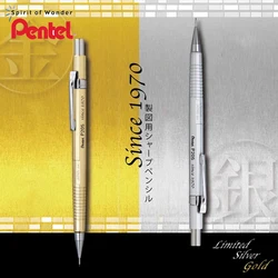 1pcs Japan Pentel Mechanical Pencil P205 for Clena 0.5mm Activity Pencil Low Center Student Drawing Supplies Art Stationery