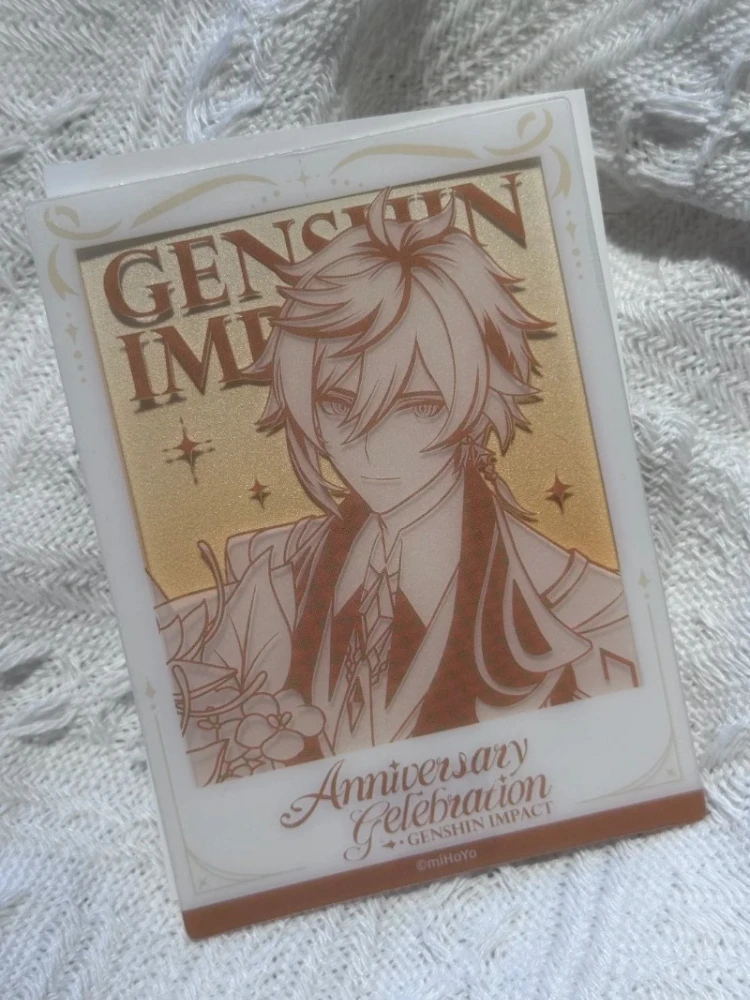 공식 정품 원신 임팩트 기념일 오프라인 선물 보너스 벤티 푸리나 콜럼비나 라이덴 쇼군 중리 캐릭터 카드 세트