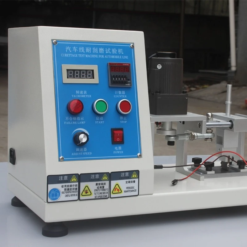 Automotive wire scratch and wear testing machine, metal material scratch and wear testing machine