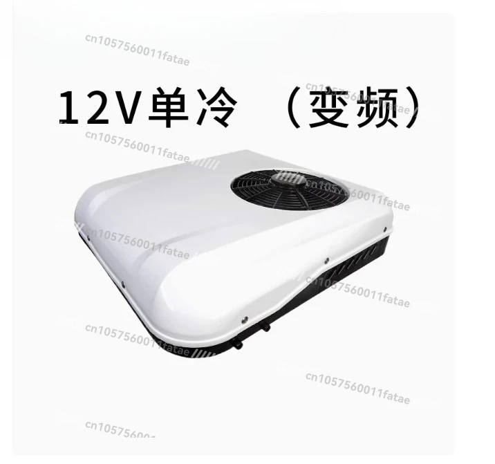 Roof Mounted 12V 24V  Electric Parking Truck Van Air Conditioner Integrated Machine for Truck Caravan Vehicle