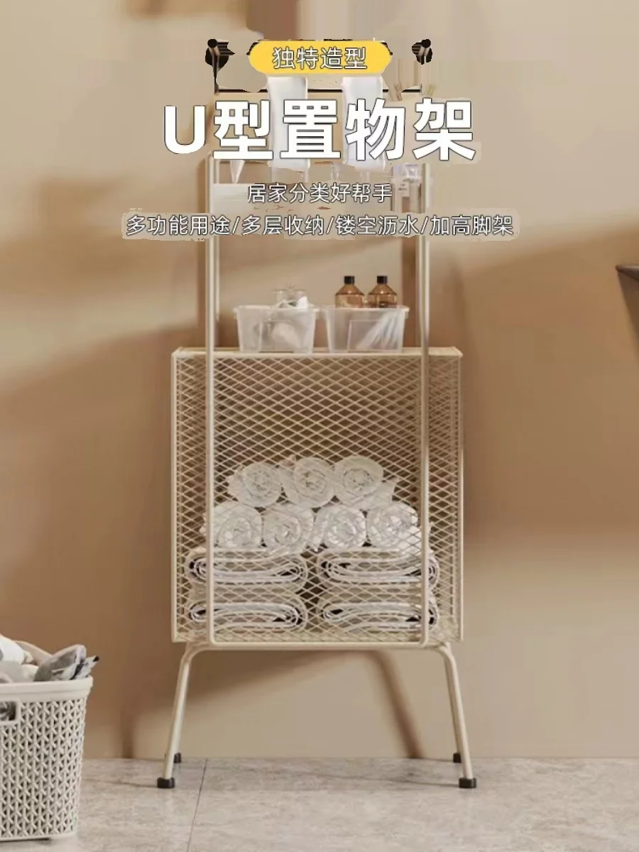 Simple Bookshelf Floor-standing Bay Window Storage Rack Creative Iron Art Space-saving Mobile Bookshelf Magazine Rack