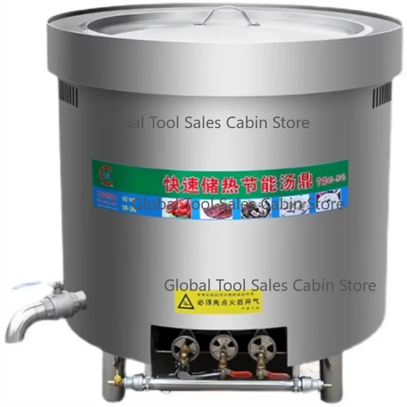 Stainless Steel 304… - image